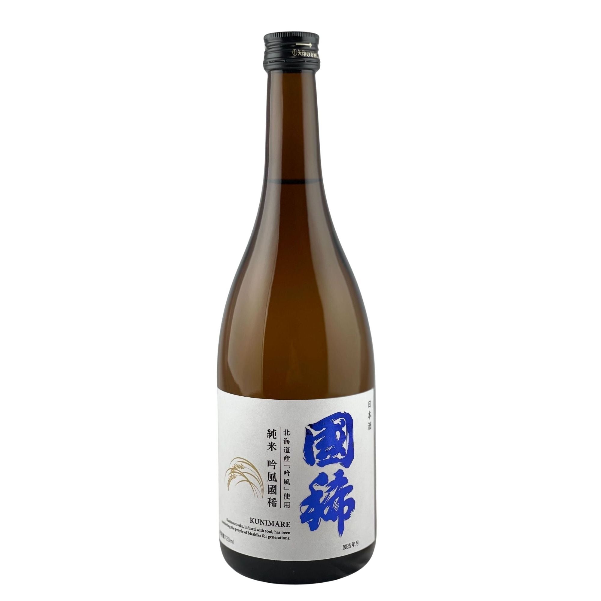 Junmai Ginpu Kunimare 720ml