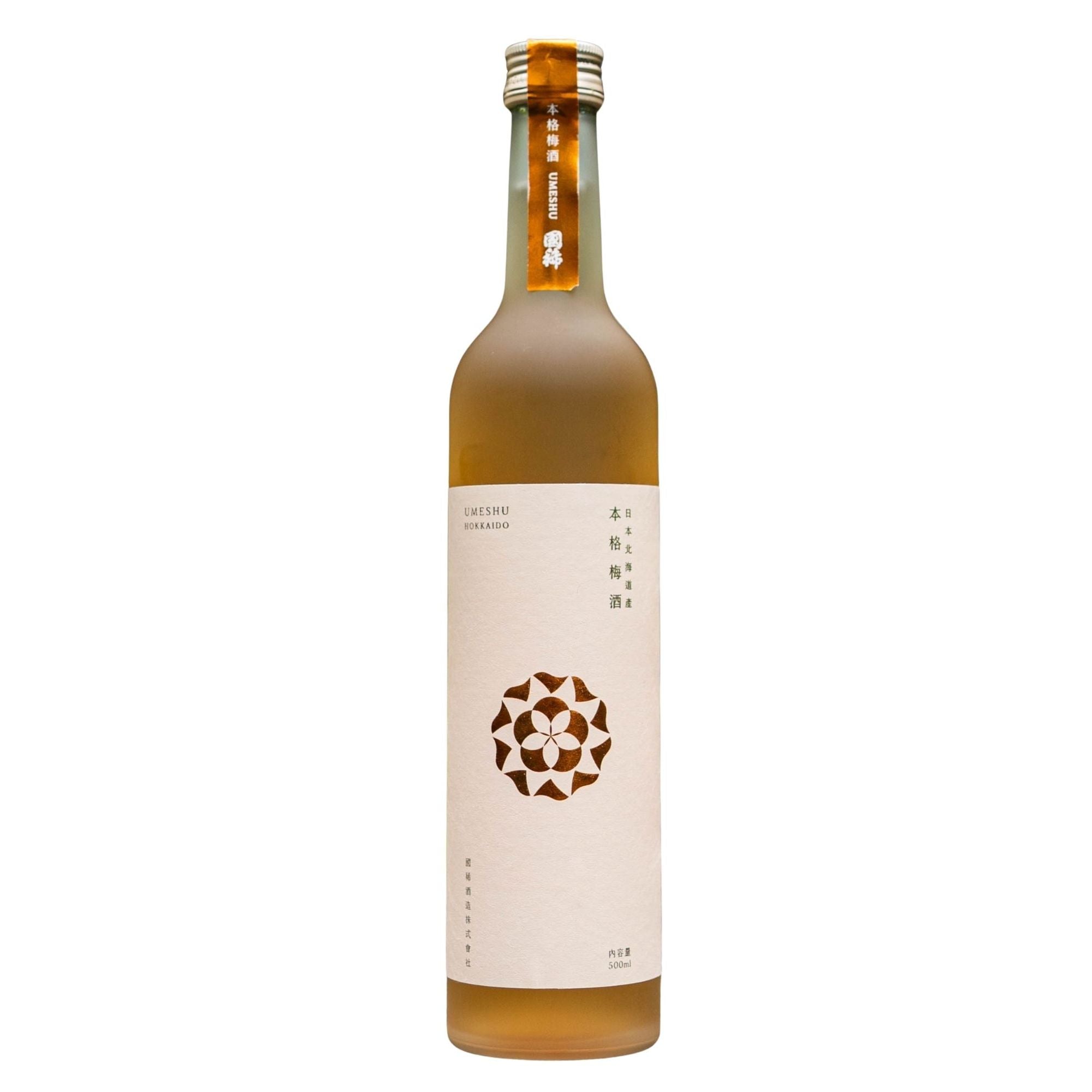 Kunimare Umeshu Plum Liqueur 500ml